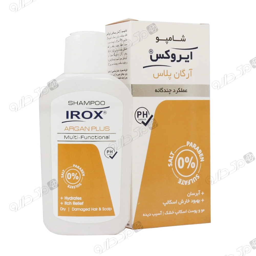شامپو آرگان پلاس ایروکس